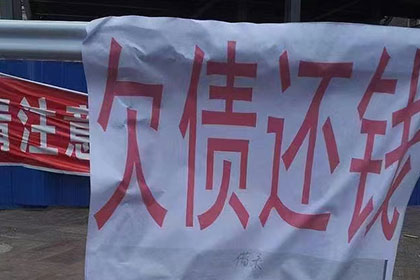 逾期不还款可能面临几次拘留？